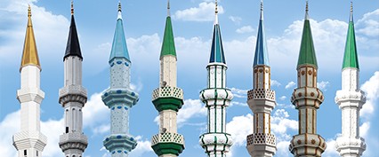 NEDEN ÇELİK MİNARECİ