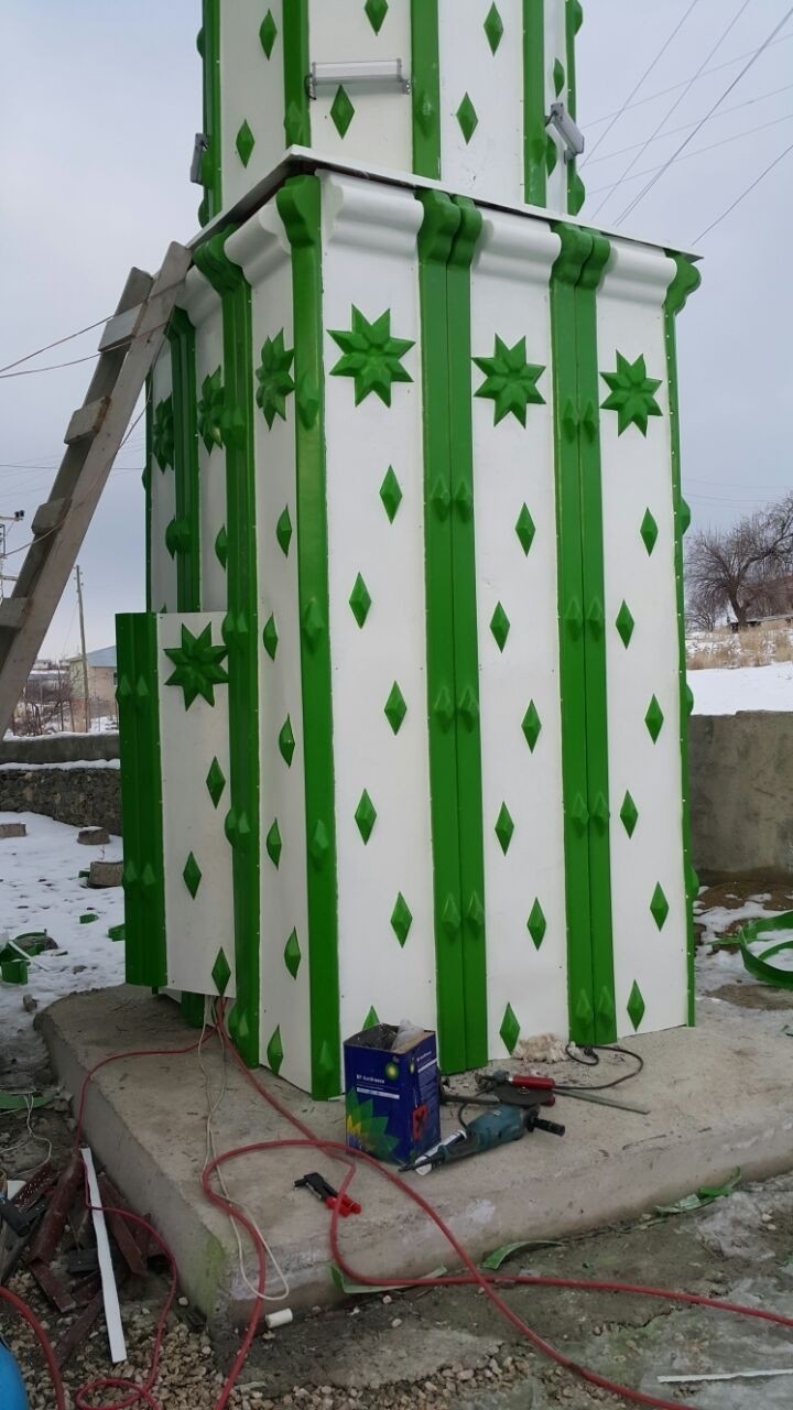 Çelik Minare Çeşitli