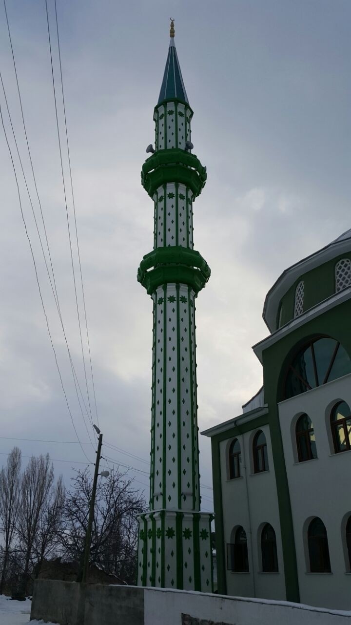 Çelik Minare Çeşitli