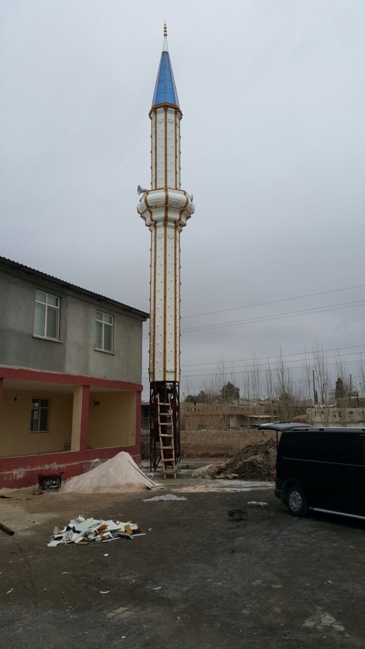 Çelik Minare Şanlıurfa Merkez Tepealtı Mah