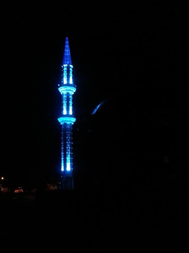 Çelik Minare Van Merkez 1